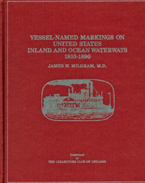 Product Picture of VESSEL